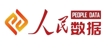 人民数据
